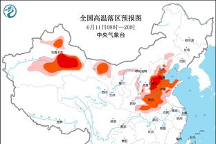 华体会最新地址